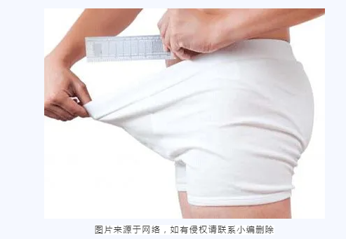 男性陰莖短小沒(méi)自信？正確判斷很重要！(圖1)