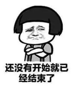 每5個(gè)男人中就有一個(gè)性障！你是不是不行??？(圖1)